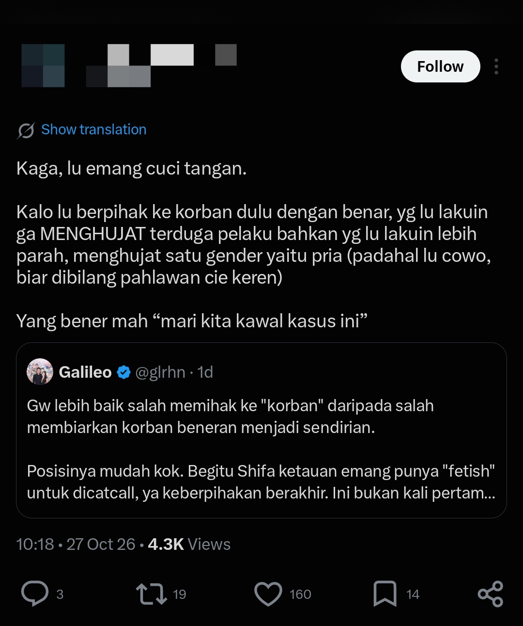 thread image 2