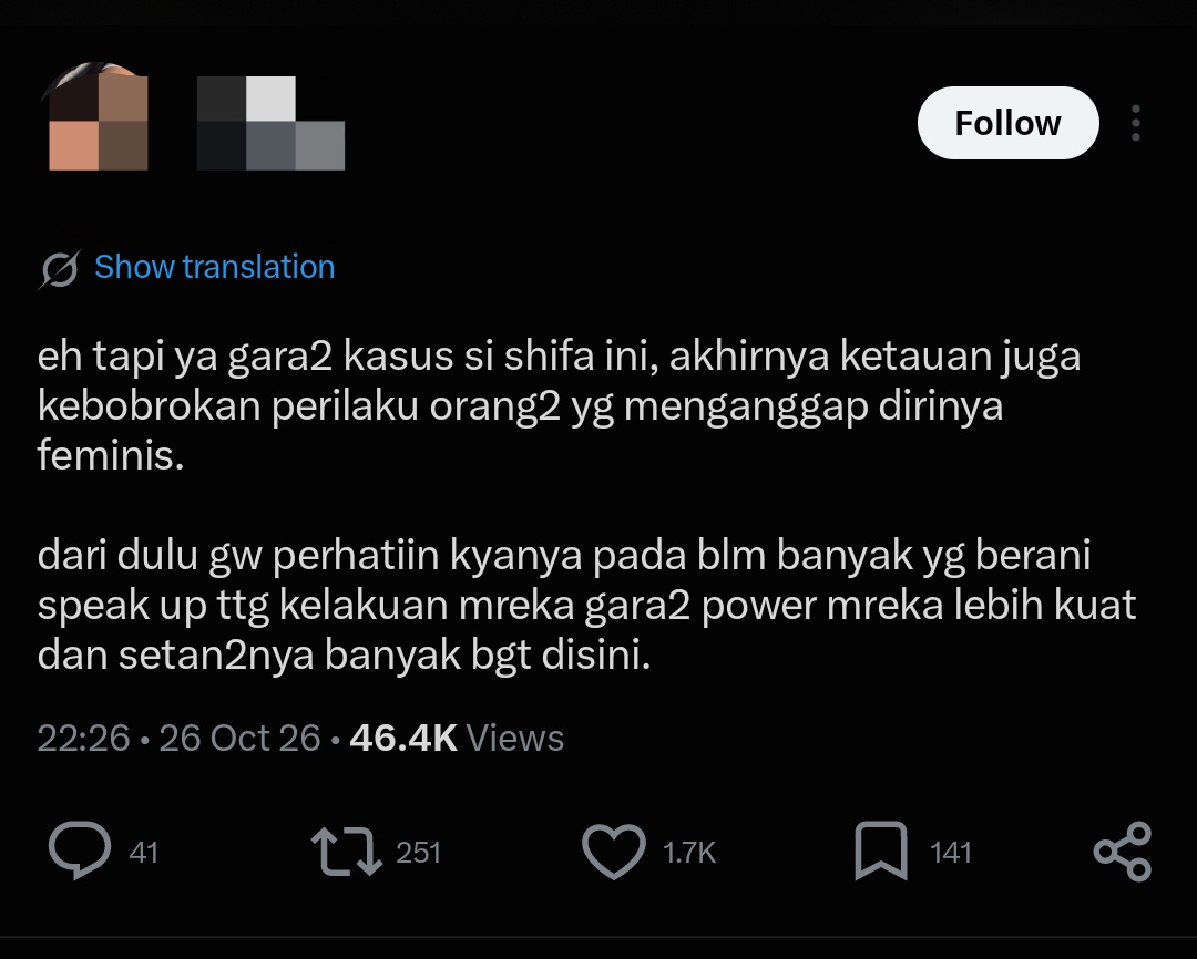 thread image 4