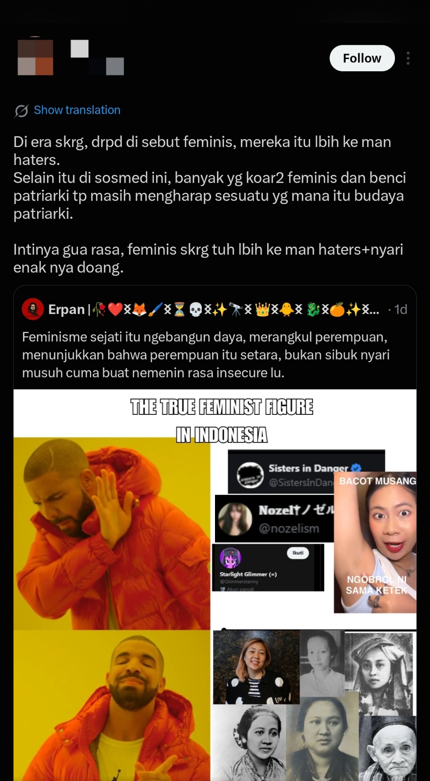 thread image 1